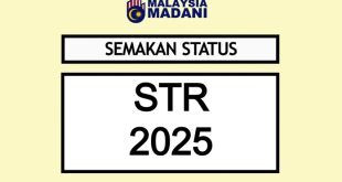 STR 2025